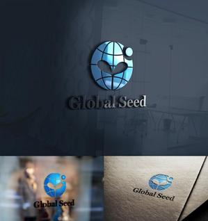 中津留　正倫 (cpo_mn)さんの新会社「Global Seed」のロゴ制作への提案