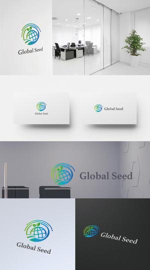 Uranus design (ZELL)さんの新会社「Global Seed」のロゴ制作への提案