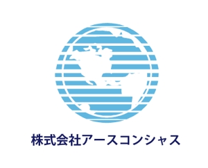 GOROSOME (RYOQUVO)さんの太陽光発電を販売する会社のロゴへの提案