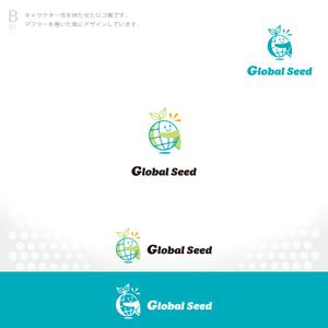 okam- (okam_free03)さんの新会社「Global Seed」のロゴ制作への提案