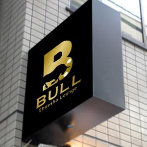 White-design (White-design)さんの福岡　中洲　シーシャBAR　『BULL』のロゴ作成への提案