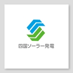 samasaさんの太陽光発電会社のロゴへの提案