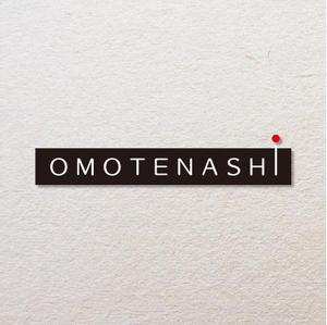 kozi design (koji-okabe)さんの「株式会社OMOTENASHI」のロゴ作成への提案