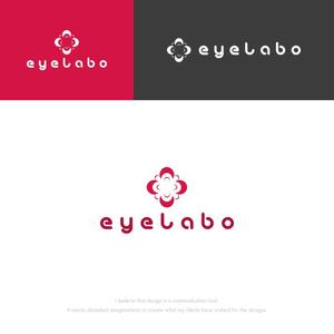 musaabez ()さんのwebメディア「eyelabo」のロゴ制作への提案