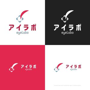 themisably ()さんのwebメディア「eyelabo」のロゴ制作への提案