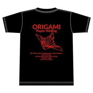 なかちょ (advance_japan)さんのヨーロッパツアー 折り紙 Tシャツデザインへの提案