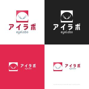 themisably ()さんのwebメディア「eyelabo」のロゴ制作への提案