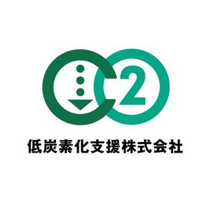 もり ()さんの社会的企業（地球温暖化防止分野）のロゴへの提案