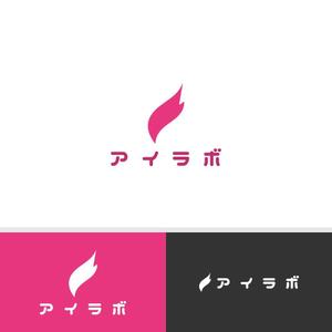 viracochaabin ()さんのwebメディア「eyelabo」のロゴ制作への提案