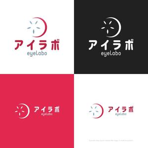 themisably ()さんのwebメディア「eyelabo」のロゴ制作への提案