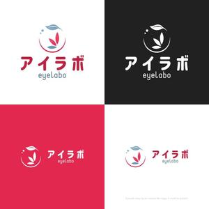 themisably ()さんのwebメディア「eyelabo」のロゴ制作への提案