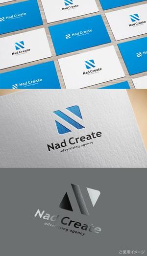 shirokuma_design (itohsyoukai)さんの広告代理業　「株式会社Nad Create」のロゴへの提案