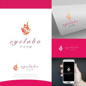 fortunaaber ()さんのwebメディア「eyelabo」のロゴ制作への提案