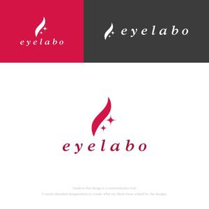 musaabez ()さんのwebメディア「eyelabo」のロゴ制作への提案