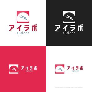 themisably ()さんのwebメディア「eyelabo」のロゴ制作への提案