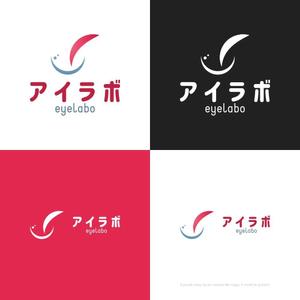 themisably ()さんのwebメディア「eyelabo」のロゴ制作への提案