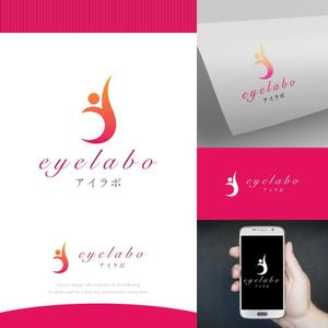 fortunaaber ()さんのwebメディア「eyelabo」のロゴ制作への提案