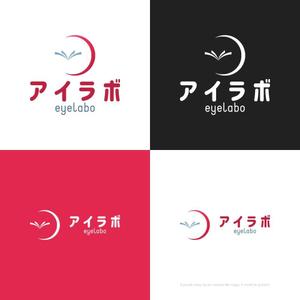 themisably ()さんのwebメディア「eyelabo」のロゴ制作への提案