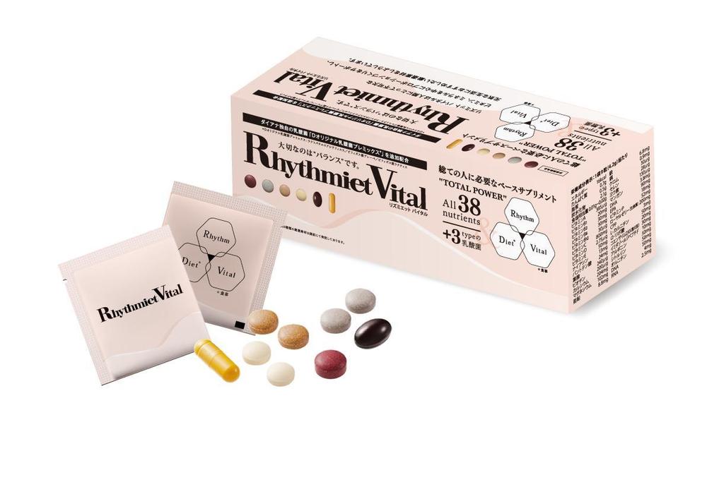 Rhythmiet_α_01-03.jpg