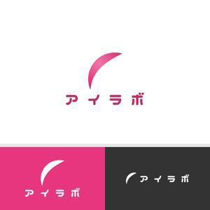viracochaabin ()さんのwebメディア「eyelabo」のロゴ制作への提案