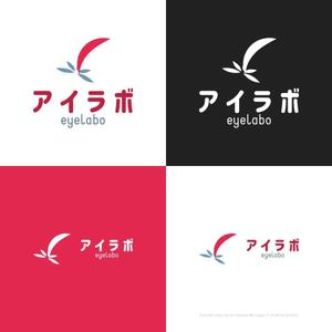 themisably ()さんのwebメディア「eyelabo」のロゴ制作への提案