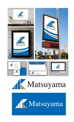 Hernandez (king_j)さんの新会社「松山企業　株式会社」の社章デザイン、ロゴへの提案