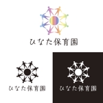 imoaki R (taisei_printing)さんの千葉県柏市たなか地区「ひなた保育園」の園章（ロゴマーク）への提案