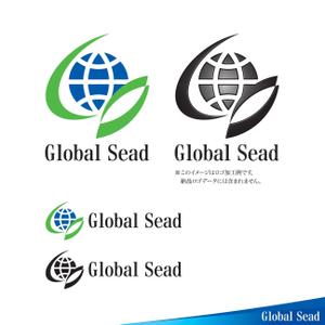 ロゴ研究所 (rogomaru)さんの新会社「Global Seed」のロゴ制作への提案