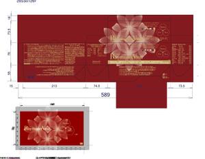 C DESIGN (conifer)さんのリニューアルするマルチビタミンミネラルサプリメントのパッケージデザインへの提案