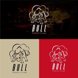 永山 大貴 (wink_sniper)さんの福岡　中洲　シーシャBAR　『BULL』のロゴ作成への提案