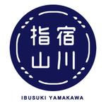 OTO29 (otsu29)さんの水産加工会社　商品ラベルに使用する会社のロゴ　シンプル仕様希望への提案