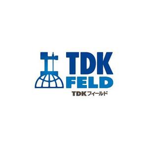 fuji_san (fuji_san)さんの「TDKフィールド」のロゴ作成への提案