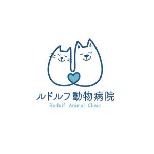 GiraffeDesign (ATARU)さんの動物病院新規開業　日本語『ルドルフ動物病院』英語『Rudolf Animal Clinic』のロゴへの提案