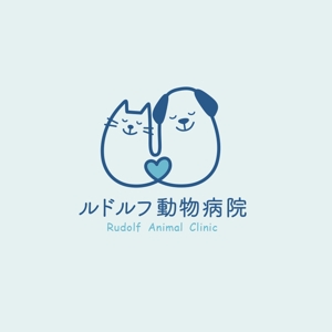 GiraffeDesign (ATARU)さんの動物病院新規開業　日本語『ルドルフ動物病院』英語『Rudolf Animal Clinic』のロゴへの提案