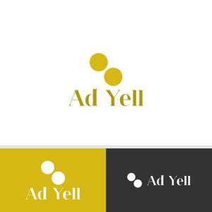 viracochaabin ()さんのWeb広告運用代行・HP制作会社「Ad Yell〜アドエール〜」のロゴへの提案