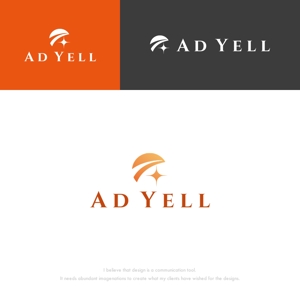 musaabez ()さんのWeb広告運用代行・HP制作会社「Ad Yell〜アドエール〜」のロゴへの提案
