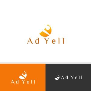 viracochaabin ()さんのWeb広告運用代行・HP制作会社「Ad Yell〜アドエール〜」のロゴへの提案