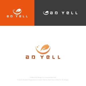 musaabez ()さんのWeb広告運用代行・HP制作会社「Ad Yell〜アドエール〜」のロゴへの提案