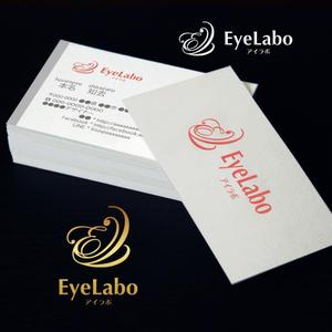 KOZ-DESIGN (saki8)さんのwebメディア「eyelabo」のロゴ制作への提案