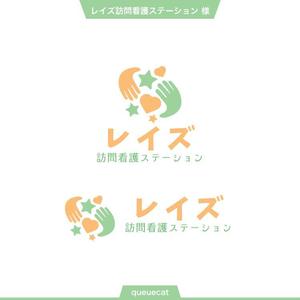 queuecat (queuecat)さんの「訪問看護ステーション」のロゴへの提案