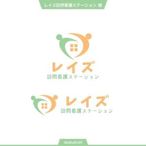 queuecat (queuecat)さんの「訪問看護ステーション」のロゴへの提案