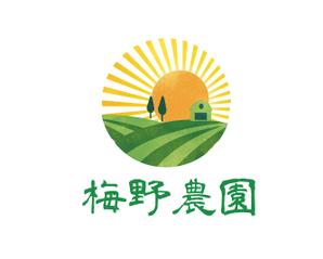 トランスレーター・ロゴデザイナーMASA (Masachan)さんの農作物の直販「6次化」に使用する。「梅野農園」のロゴ への提案