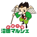 nekofuさんの「新鮮市場　沼田マルシェ」のロゴ作成への提案