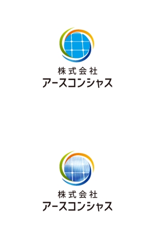 jp tomo (jp_tomo)さんの太陽光発電を販売する会社のロゴへの提案