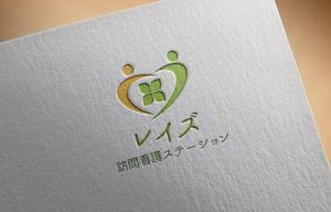 haruru (haruru2015)さんの「訪問看護ステーション」のロゴへの提案