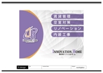 K-Design (kurohigekun)さんの賃貸管理会社の看板デザインへの提案