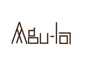 mican11さんの「agu-la」のロゴ作成への提案