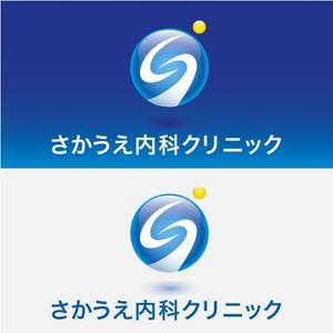 M-Masatoさんの「さかうえ内科クリニック」のロゴ作成への提案