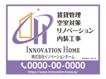 masunaga_net (masunaga_net)さんの賃貸管理会社の看板デザインへの提案