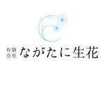 bitrobots (bitrobots)さんの会社名（葬儀社）のロゴへの提案
